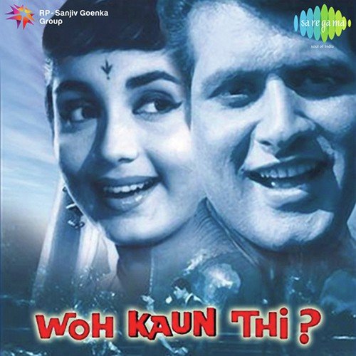 Woh Kaun Thi (1964) (Hindi)